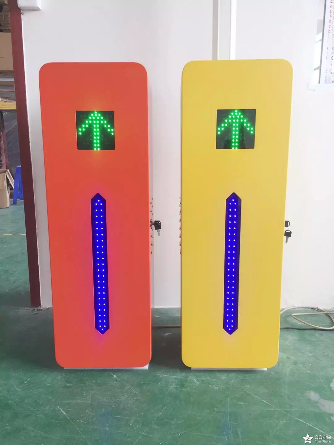 道闸